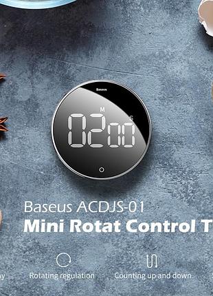 Таймер baseus heyo rotation countdown timer black 4