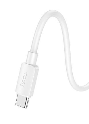 Кабель hoco x96 hyper 60w fast charging data cable type-c to type-c white 3