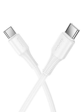 Кабель hoco x120 beneficio 60w charging data cable c to c white