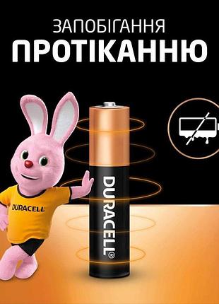 Батарейка duracell basic lr3/aaa (4шт) 5