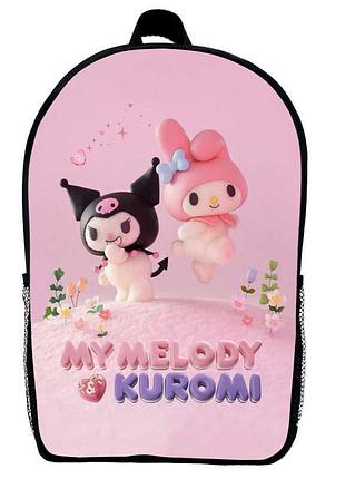 Рюкзак хеллоу китти куроми детский (gear bag mini kuromi hello kitty 01) черный, 29 х 21 х 9 см