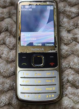 Nokia 6700 5