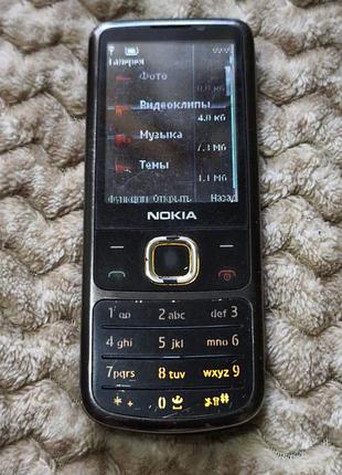 Nokia 6700 3