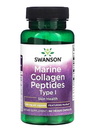 Marine collagen peptides type i featuring morikol 500mg - 60 vcaps