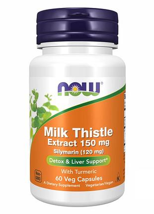 Silymarin milk thistle 150mg - 120 vcaps