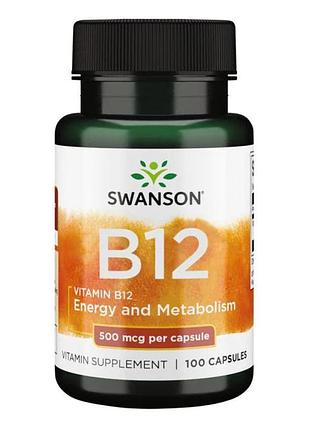 Vitamin b12 500 mcg - 100 caps