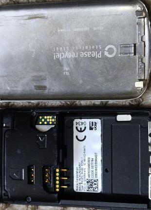Nokia 6700 silver 5
