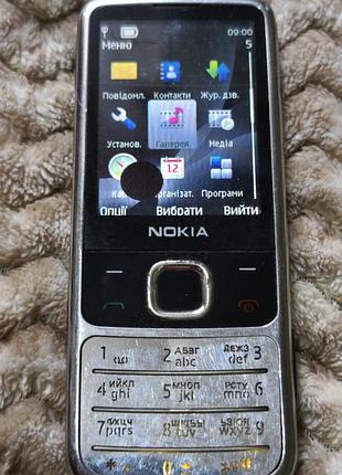 Nokia 6700 silver 4