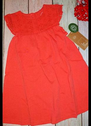 Платье c&a 86p 🌸👗🏵️