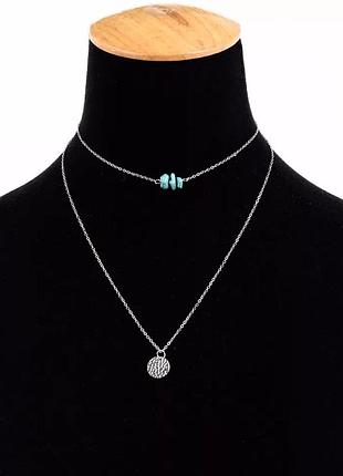 Подвійна ланцюжок 4