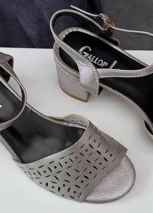 Босоножки женские, серый