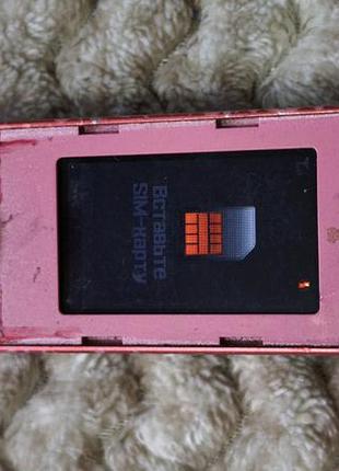 Samsung sgh x830 4