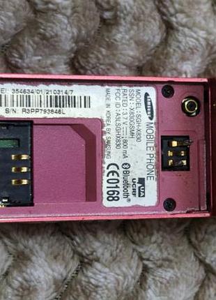 Samsung sgh x830 8