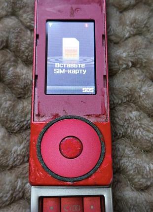 Samsung sgh x830 2