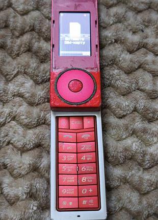 Samsung sgh x830