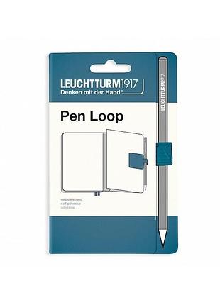 Петля для ручки leuchtturm1917, stone blue (363414)