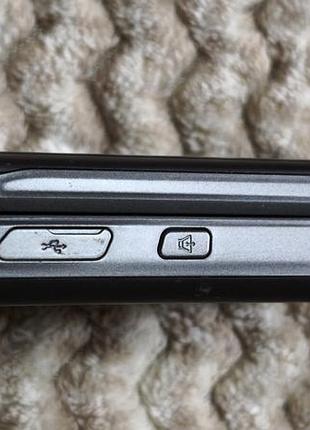 Samsung sch 7