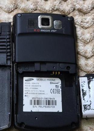 Samsung sgh i710 8