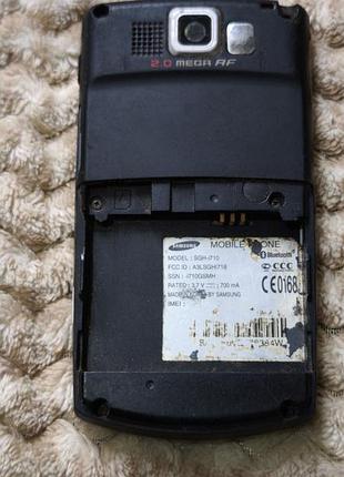 Samsung sgh i710 7
