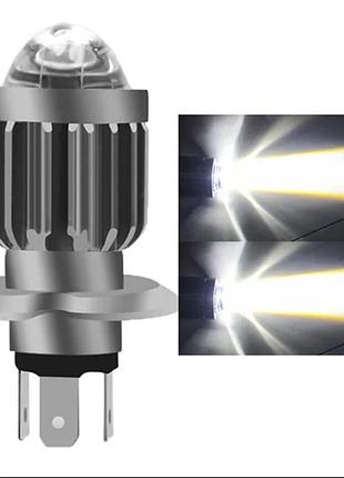 Светодиодная лампа h4 led moto ближний белый / дальний белый h4-csp