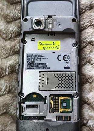 Nokia 6600i 5