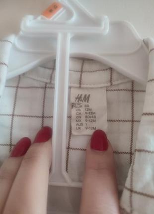 Рубашка детская h&amp;m 2