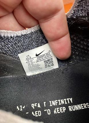 Кроссовки nike оригинал 8