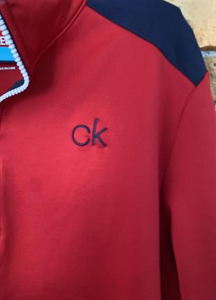 Зіпка стрейч 2