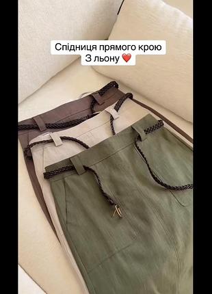 Юбка лён 3
