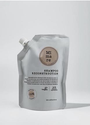 Mimare reconstruction shampoo шампунь відновлюючий