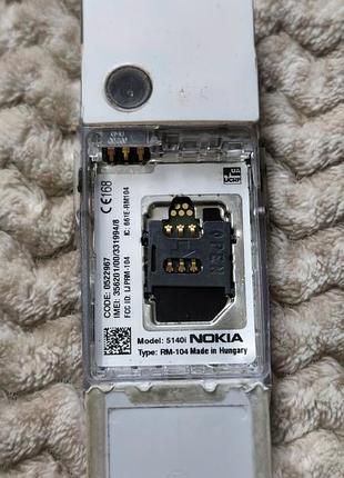 Nokia 5140i 8