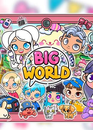 Мега альбом на липучках для детей в стиле игра "avatar world"
