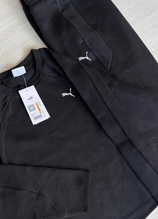 Чорна пʼятниця спортивний костюм puma evorstripe s