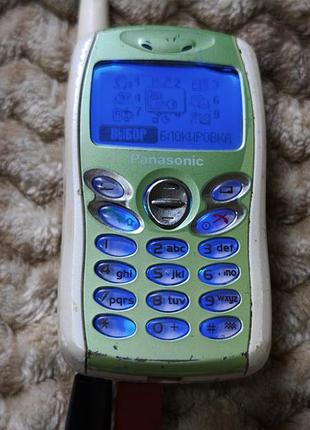 Panasonic gd55 2