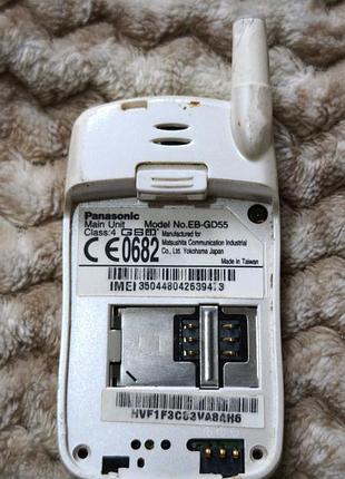 Panasonic gd55 8