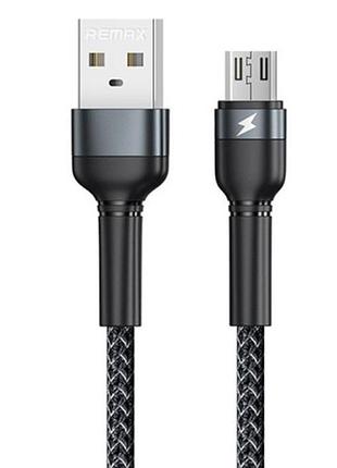 Дата кабель remax rc-124m jany series aluminum alloy braided 2.4 a micro usb black