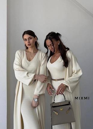 Комплект сукня кардиган