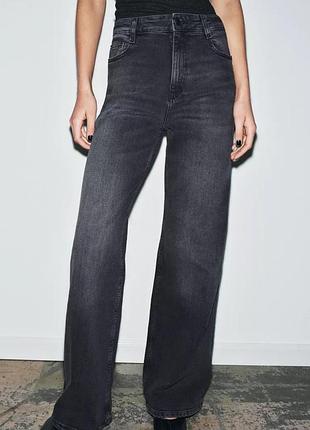 Джинси з високою талією zara