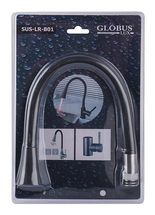 Излив смесителя globus lux sus-lr-b01