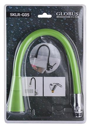 Излив смесителя globus lux sklr-g05