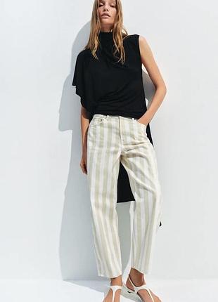 Джинсы zw colletion tapered со средней посадкой в полоску