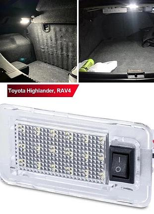 Подсветка багажника диодная toyota rav4 highlander
