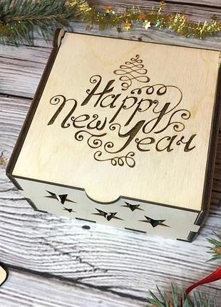 Новогодний набор деревянных игрушек happy new year (10х10х7 см, 9 игрушек)