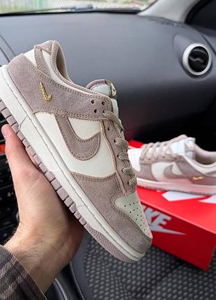 Жіночі кросівки nike sb dunk low sail beige найк