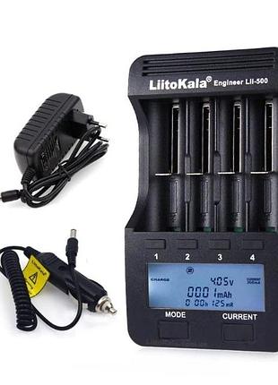 Зарядное устройство liitokala lii-500 на 4 ni-mh, ni-cd и li-ion аккумулятора с функцией power bank + автоадаптер.