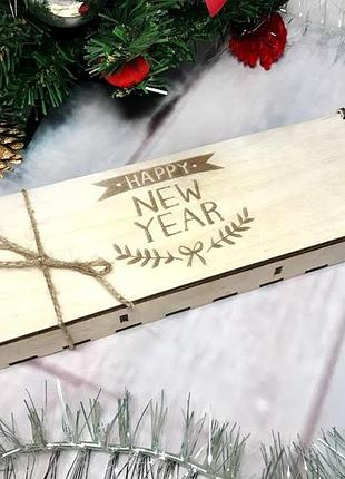 Новогодний набор деревянных игрушек happy new year 28х9,5х3 см (9 игрушек) светлое дерево