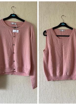 Комплект жіночий з топу і кардигану intrend від maxmara