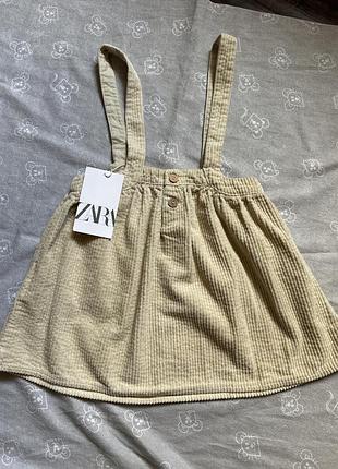 Стильна спідниця з вельвету,zara