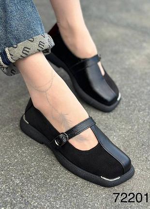 Женские стильные туфли 🤩