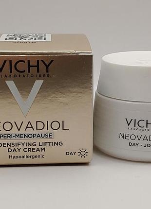 Vichy neovadiol денний антивіковий крем, фірмова мініатюра 15 мл